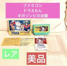 Famicom Software Doraemon Giga Zombie'S Counterattack