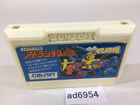 ad6954 Atlantis no Nazo NES Famicom Japan