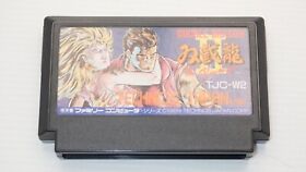 Famicom Games  FC " Double Dragon II 2　The Revenge ''  TESTED /550915