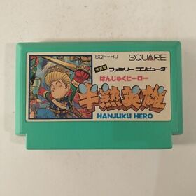 Hanjuku Hero (Nintendo Famicom FC NES, 1988) Japan Import