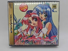 Virtuacall S. Limit edition Sega Saturn SS Japan Import - NTSC J - US Seller