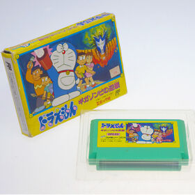 Doraemon Revenge of Giga Zombie Famicom Nintendo FC Japan Import NES EPOCH Boxed