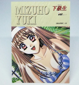 14 Yuki Mizuho Graphic Kakyusei CARD elf 1997 JAPAN 1st Windows SEGA SATURN