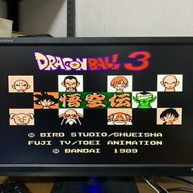 Dragon Ball 3 Nintendo FC NES Software Import from Japan