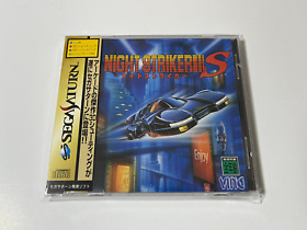 Night Striker S Sega Saturn Japan