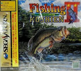 Sega Saturn Fishing Koshien 2 Bandai SS Used [Japan Import]