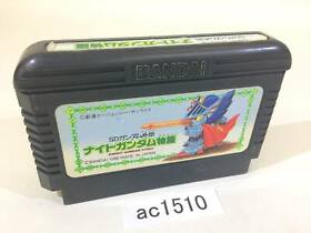 ac1510 SD Gundam Gaiden Knight Gundam Story NES Famicom Japan