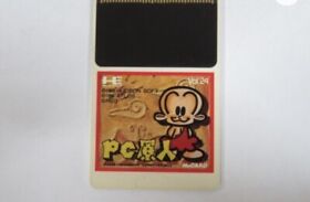 PC Genjin 1 PCE HUDSON NEC PC Engine Card Only Japan 1989 