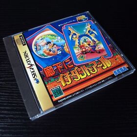 Sega Saturn Games: Rouka ni Ichidant-R JAPAN Import NTSC-J #200-3