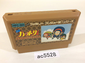 ac5528 Ninja Hattori Kun NES Famicom Japan