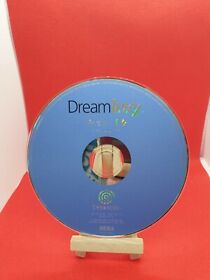 Dream Key 1.5 Sega Dreamcast DC DreamKey