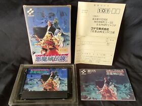 Castlevania 3 Dracula's Curse (Japanese title:Akumajo Densetsu) Famicom-g0328-