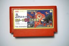 Famicom Nagagutsu o haita neko sekai isshuu 80 nichi Dai Bouken Japan FC game