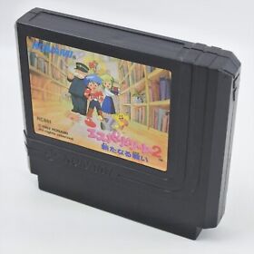 Famicom ESPER DREAM 2 Cartridge Only Nintendo 1442 fc