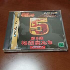 Capcom Generation 5 Street Fighter II Dash Turbo Sega Saturn SS From Japan