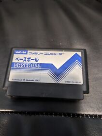 Baseball Nintendo Famicom Japanese Import Game Games Lot NES Cart Only 