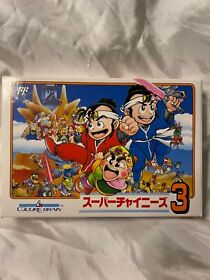 SUPER CHINESE 3 Brand NEW Famicom Nintendo US seller