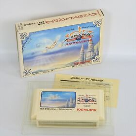 HYDLIDE SPECIAL No Instruction Famicom Nintendo 153 fc