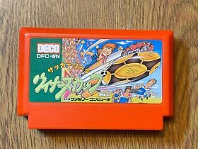 FÚTBOL WINNERS CUP Famicom NES Nintendo Importación JAPÓN