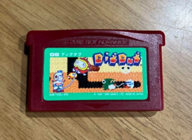 DIG DUG Famicom Mini Nintendo Game Boy Advance GBA Japanese ver Tested