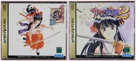 Sakura Wars Taisen 1 ,2 Set Sega Saturn SS Japanese Version NTSC-J from Japan