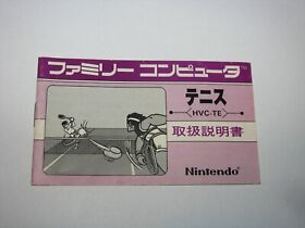 Tennis Famicom replacement manual Japan NES US Seller