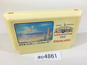 ac4861 Hydlide Special NES Famicom Japan