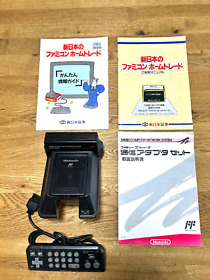 Family Computer Famicom Network System - Shin Nihon Famicom Home Trade