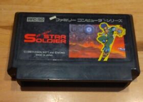 Star Soldier Nintendo NES Famicom FC Cartridge ONLY Japan Retro Video Game F/S