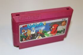 Ninja Jajamaru-kun Japan Nintendo famicom / NES game