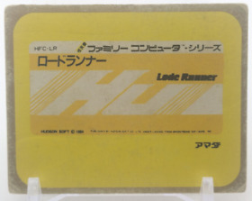 Lode Runner #51 Family Computer Card Menko Amada Famicom Konami 1985 Japan A2