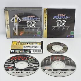 Sega Saturn DEVIL SUMMONER SPECIAL BOX Akuma Zensho Spine * 2427 ss