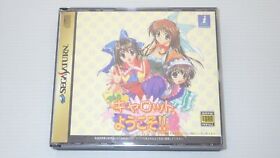 Sega Saturn Games " Welcome To Pia Carrot 2 " TESTED /S0608