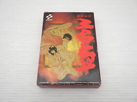 Madara Famicom/NES JP GAME. 9000020279074