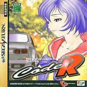 Sega Saturn Software Code R