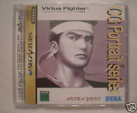 Virtua Fighter CG Portrait Vol 3 (Sega Saturn) Import