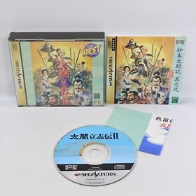 TAIKOU RISSHINDEN II 2 KOEI Best Sega Saturn 0601 ss