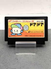 Nintendo Famicom software: Door Door (Japan) Working condition 0327-308