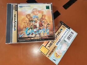 ## Sega Saturn - Anearth Fantasy Stories + Spinecard (Jap / JP/ Jpn ) - Top##