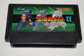 Ninja Gaiden Ryukenden II TCF-NW Nintendo Famicom Video Game Cart