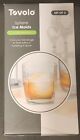 TOVOLO Sphere Ice Molds Stackable Slow Melting  Set of 2 New In Box