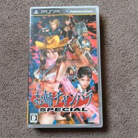 PSP Onechanbara SPECIAL PlayStation Portable Japanese