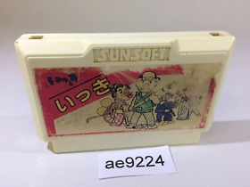 ae9224 Ikki NES Famicom Japan