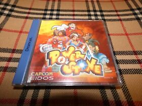 Power Stone (Dreamcast)  With Manual Complete