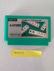 4 Nin Uchi Mahjong Nintendo Famicom NES Japanese Import game games lot 