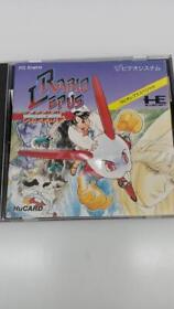 [Used in Case] Video System RABIO LEPUS SPECIAL PC Engine Software Hu Card Japan