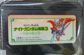Bandai Sd Gundam Knight Story 3 Legendary Knights Famicom Cartridge