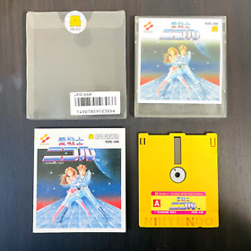 Ai Senshi Nicol Nintendo Famicom Disk System Konami 1987 KDS-AIN Action Retro