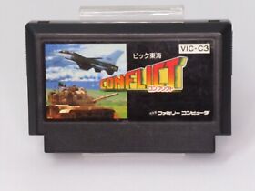 Conflict Cartridge ONLY [Famicom Japanese version]