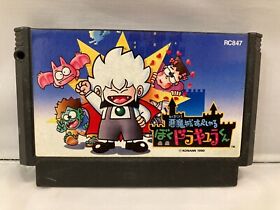 Akumajo Special Boku Dracula kun Famicom FC NES Japan Ver import /w Track number